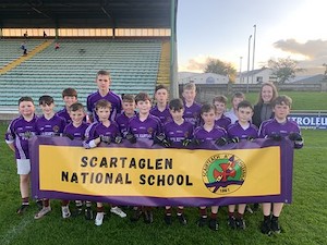 Scartaglen National School Killarney Co. Kerry Schools in Castleisland, Kerry